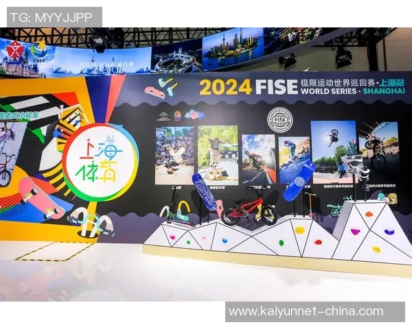 上海极限运动队创下耐力新纪录引领极限运动新潮流 上海极限运动队创下耐力新纪录引领极限运动新潮流