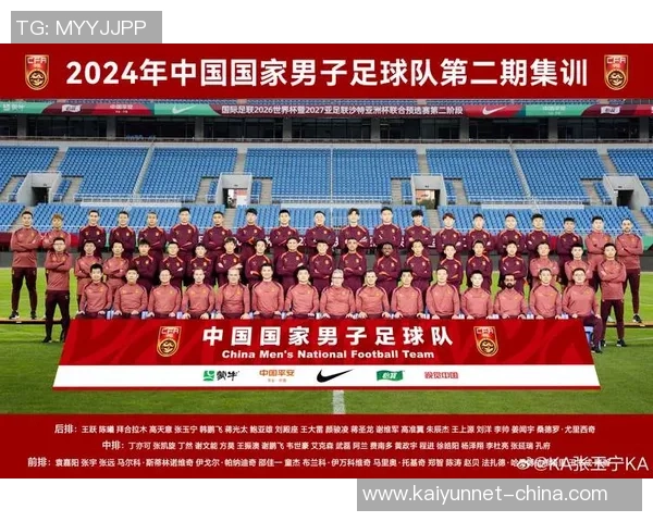 中国男足亚预赛迎战菲律宾队全力争胜力争出线希望 中国男足亚预赛迎战菲律宾队全力争胜力争出线希望